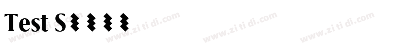 Test S字体转换